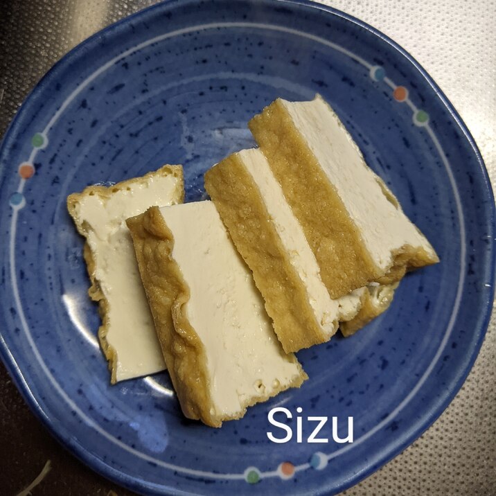 厚揚げバター醤油焼き